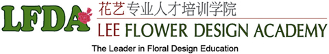 ( LFDA ) Lee Flower Design Academy